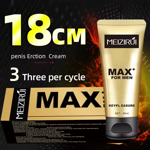 MANMAX Enlargement Cream